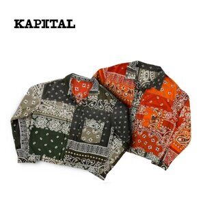 KAPITAL Reversible Patchwork Bandana-Print Cotton-Flannel Overshirt Green/Orange